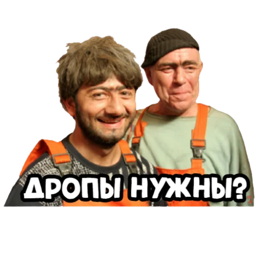 Sticker P2P Lab | Стикеры - 3