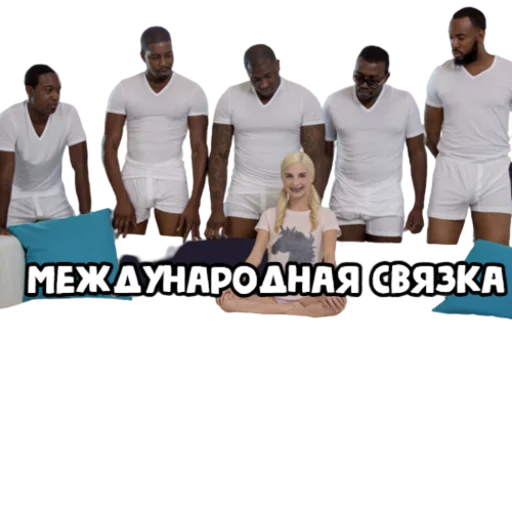 Sticker P2P Lab | Стикеры - 1