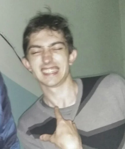 Человек человеческое лицо улыбаться