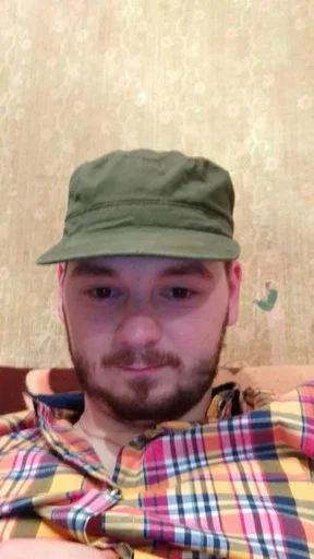 человеческое лицо Человек одежда