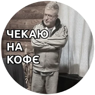 Sticker @pakkosplace pack - 1