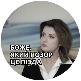 Sticker @pakkosplace pack - 0