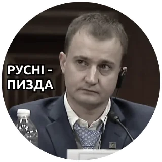 Sticker @pakkosplace pack - 2