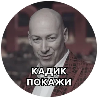 Sticker @pakkosplace pack - 11