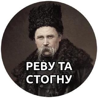 Sticker @pakkosplace pack - 4