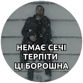 Sticker @pakkosplace pack - 3