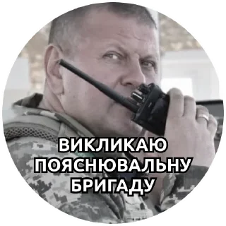 Sticker @pakkosplace pack - 8