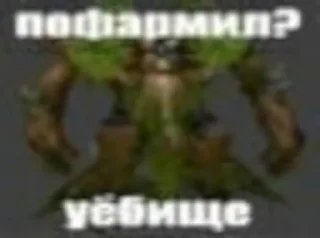 Стикер piece of me х_х - 7