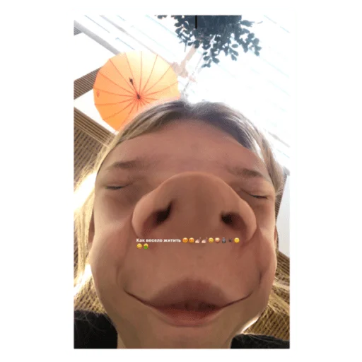 Мои стикеры - 