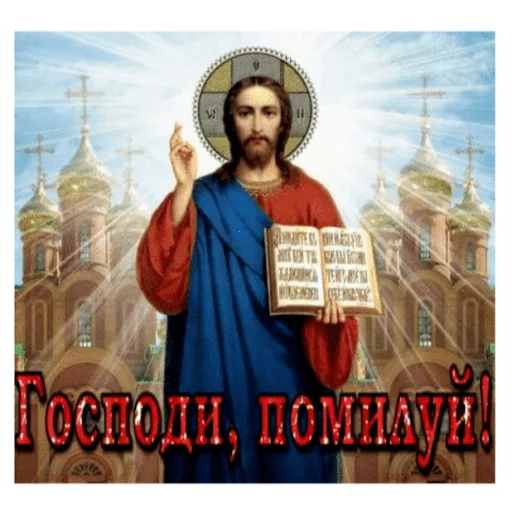 Стикер Мои стикеры - 9