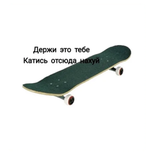 Стикер Мои стикеры - 3