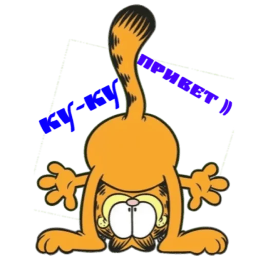 Мои стикеры - 