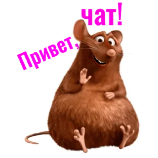 Стикер Мои стикеры - 0