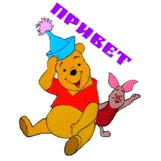 Стикер Мои стикеры - 3