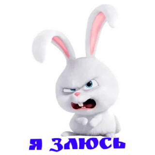 Стикер Мои стикеры - 6