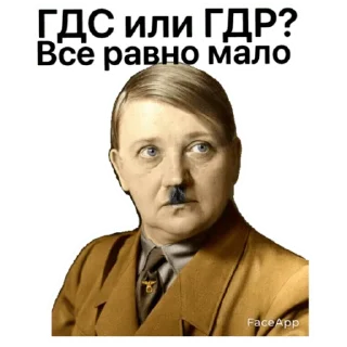 Sticker Мои стикеры - 6