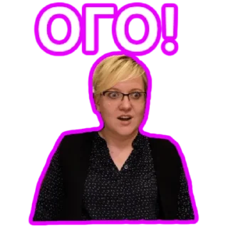 Sticker Мои стикеры - 11