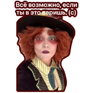 Sticker Мои стикеры - 8