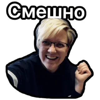 Sticker Мои стикеры - 2