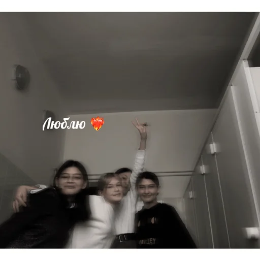 Стикер Мои стикеры - 6