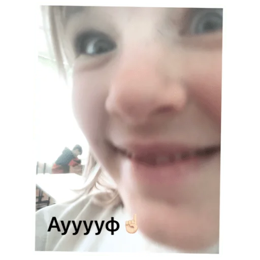 Стикер Мои стикеры - 3