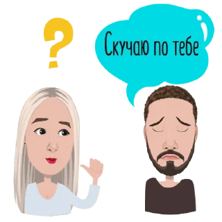 Sticker Стикеромёт 🚀 от Mirror AI - 7