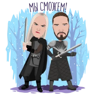 Sticker Стикеромёт 🚀 от Mirror AI - 2