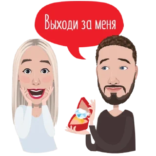 Sticker Стикеромёт 🚀 от Mirror AI - 9