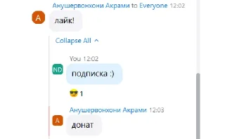 Sticker pЭЙding - 8