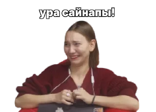 Sticker pЭЙding - 11