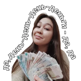 Sticker pЭЙding - 4