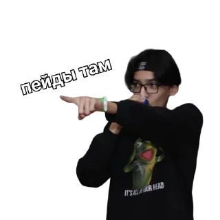 Sticker pЭЙding - 5