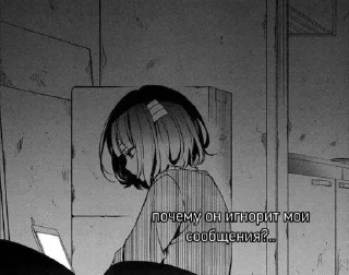 Стикер 💕Стики тут: @sekstick - 8