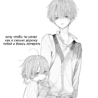 Стикер 💕Стики тут: @sekstick - 6