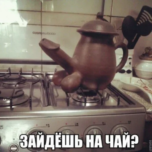 Стикер pElscQk_by_achestickbot - 1