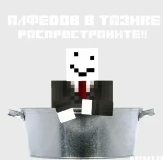 Sticker Больше стикеров 👉🏻 @stickertg4 - 4