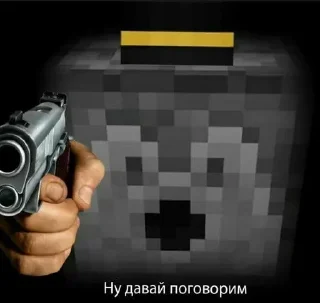 Sticker Больше стикеров 👉🏻 @stickertg4 - 2