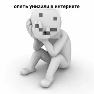 Sticker Больше стикеров 👉🏻 @stickertg4 - 0