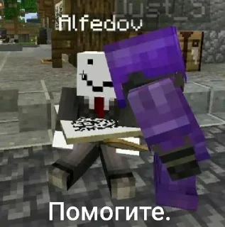 Sticker Больше стикеров 👉🏻 @stickertg4 - 10