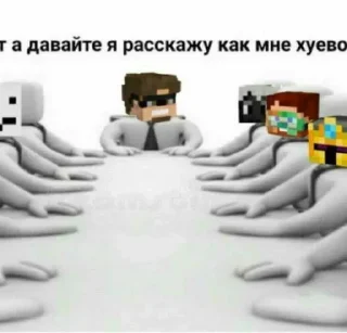 Sticker Больше стикеров 👉🏻 @stickertg4 - 8