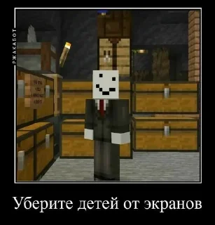 Sticker Больше стикеров 👉🏻 @stickertg4 - 9