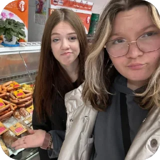 Стикер Создать Стикеры 👉@EmojiCatalogbot - 4