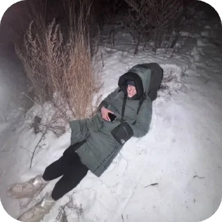 Стикер Создать Стикеры 👉@EmojiCatalogbot - 1