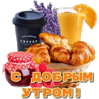 Sticker pIN_8fR5Nq - 7