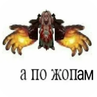 Sticker фриз ононимен?  @xjort - 9