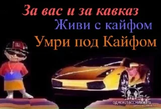 Sticker Больше стиков тут: @stikery4 - 9