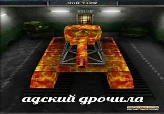 Sticker Больше стиков тут: @stikery4 - 4