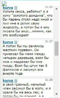 Sticker Больше стиков тут: @stikery4 - 2