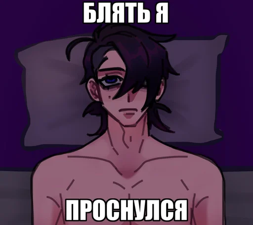 Создать Стикеры 👉@EmojiCatalogbot - 