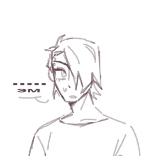 Стикер Создать Стикеры 👉@EmojiCatalogbot - 8